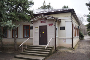 Museum of Local Lore of Trunovsky district (selo Donskoye, ulitsa Lenina, 2), museo