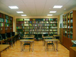 Библиотека-информационный центр для молодежи (ул. Карла Маркса, 23, Электросталь), библиотека в Электростали