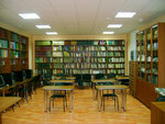 Biblioteka (Karla Marksa Street, 23), library