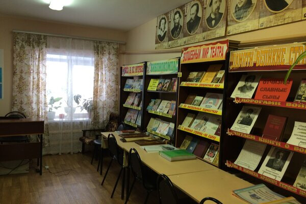 Library Пайгармская сельская библиотека Рузаевского района, Republic of Mordovia, photo