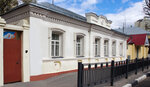 Muzey imeni I. S. Nikitina Dom Tyurinykh (Nikitinskaya Street, 22) ، متحف
