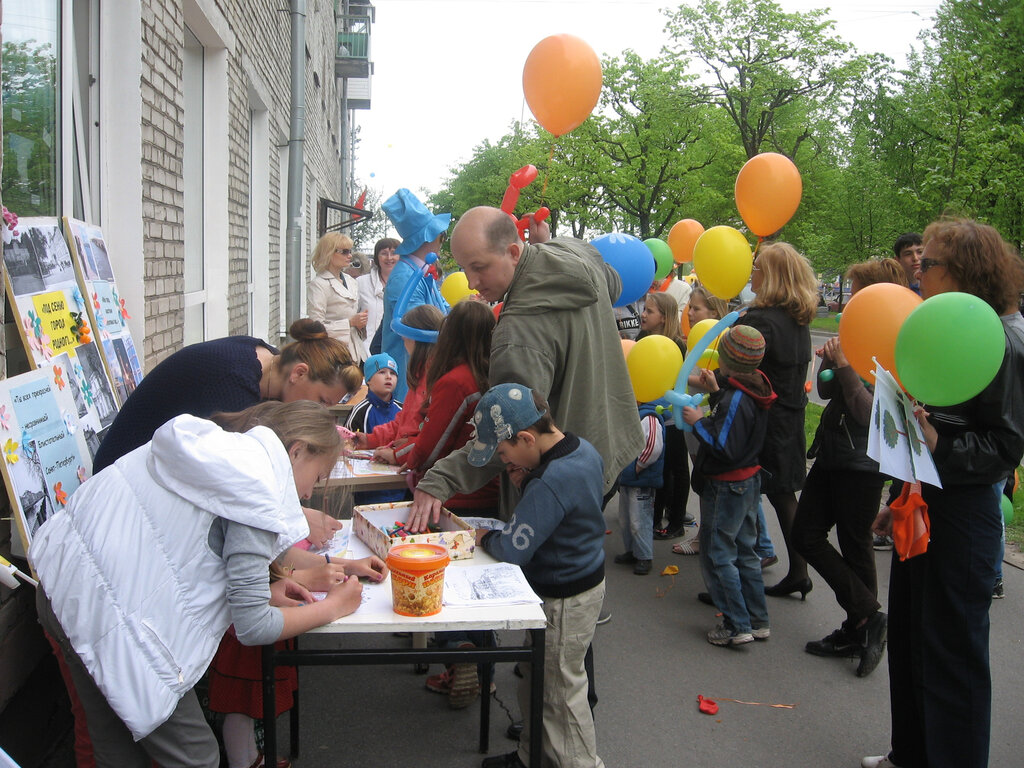 Library Biblioteka, Lomonosov, photo