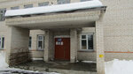 Kononovsky rural branch (derevnya Kononovo, Klubnaya ulitsa, 16), library