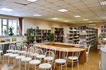 Biblioteka № 135 Gbuk g. Moskvy TsBS YuVAO (Donetskaya Street, 33) ، مكتبة