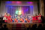 Шахтинская филармония (Sadovaya ulitsa, 10Б), philharmonic