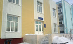 Biblioteka (Molodyozhnaya ulitsa, 3А), library