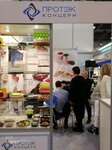 Protek-Kiev (Yakutska Street, 10) ، مواد تعبئة وتغليف