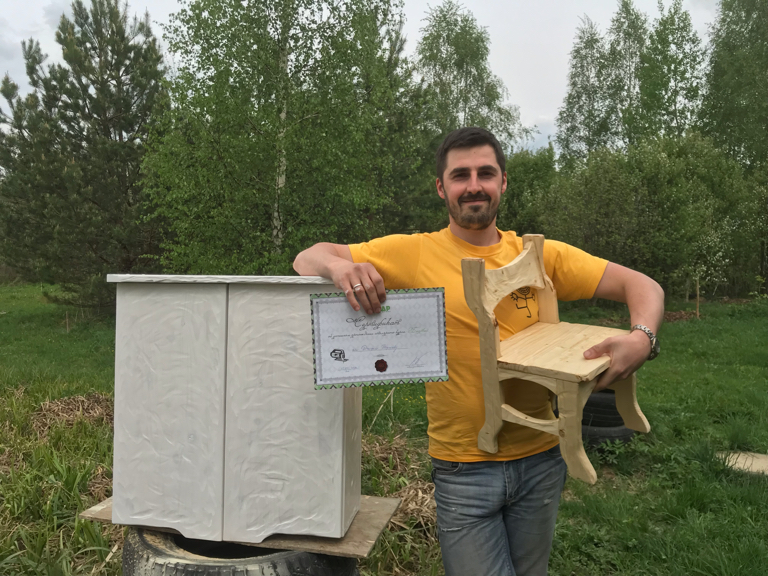 Фото Кедросад