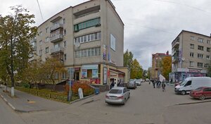 Адрес Сервисный центр