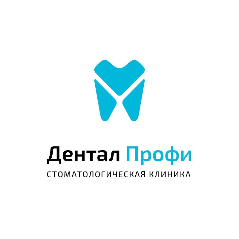 Дентал Профи