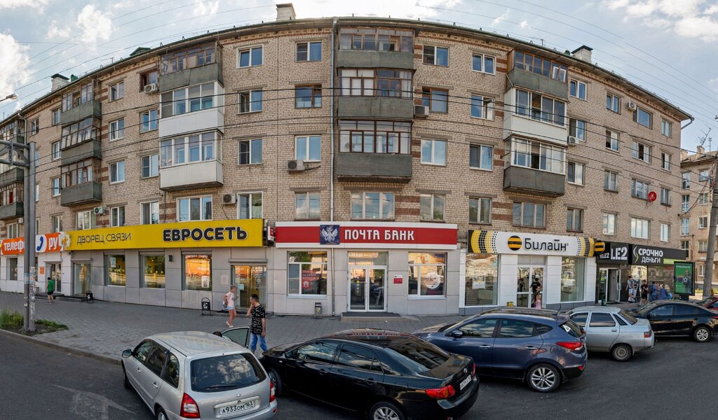 Большая мода ул карла маркса 65 фото