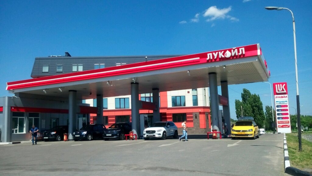 Gas station Lukoil, Voronezh, photo