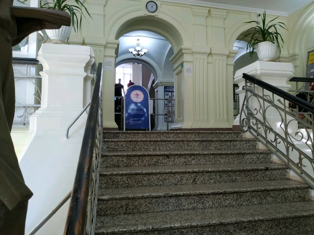 Education infrastructure Казанский государственный медицинский университет, кафедра общей гигиены, Kazan, photo