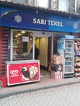 Sari Liquor (Istanbul, Fatih, Yavuz Sultan Selim Neighborhood, Kara Sarikli Street, 18), alcoholic beverages