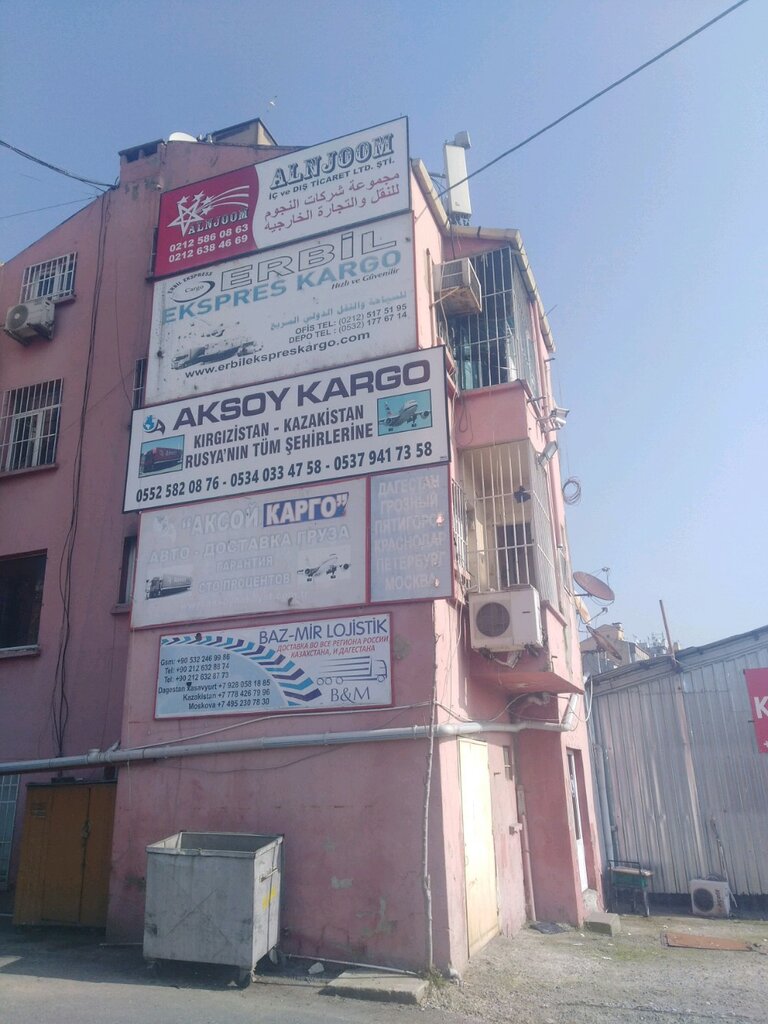 Kargo firmaları Aksoy Uluslararası Nakliyat, Fatih, foto