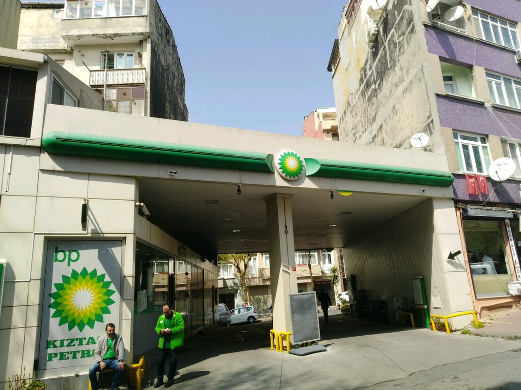 Gas station BP, Fatih, photo