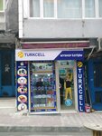 My Shop İletişim (İstanbul, Fatih, Aksaray Mah., Abdullah Çavuş Sok., 8), mobile phone store