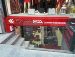 Eminsa leather accessories (İstanbul, Fatih, Mimar Kemalettin Mah., Şair Haşmet Sok., 35), bags and suitcases store