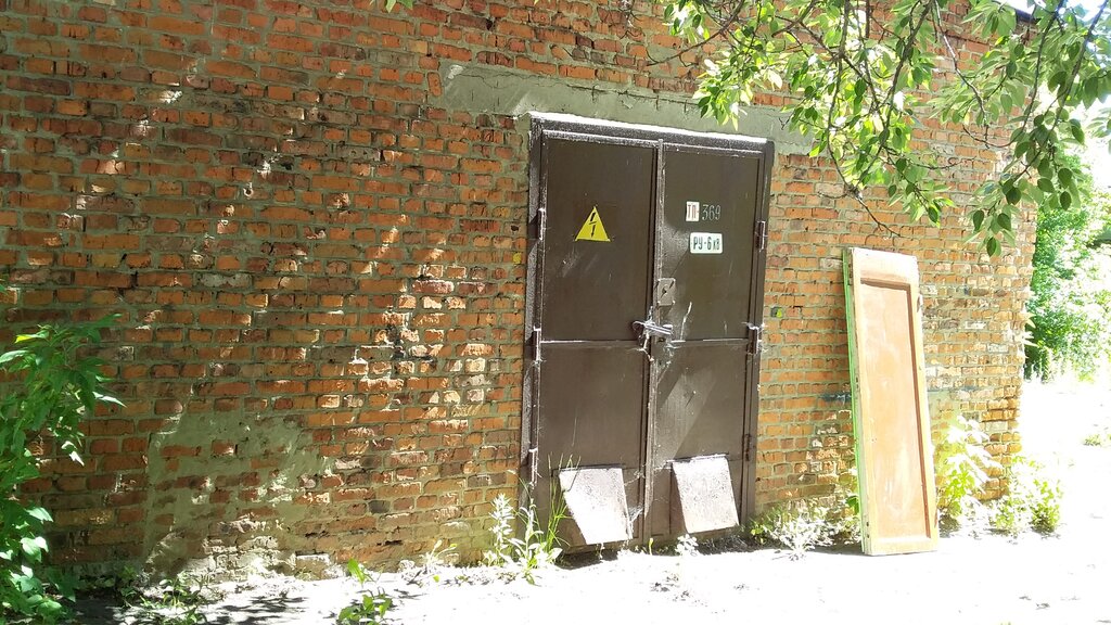 Engineering infrastructure Трансформаторная подстанция № 369, Tula, photo