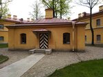 Bathhouse of the Trubetskoy Bastion Prison (Territory of the Peter and Paul Fortress, 3С) ، معلم جذب سياحي