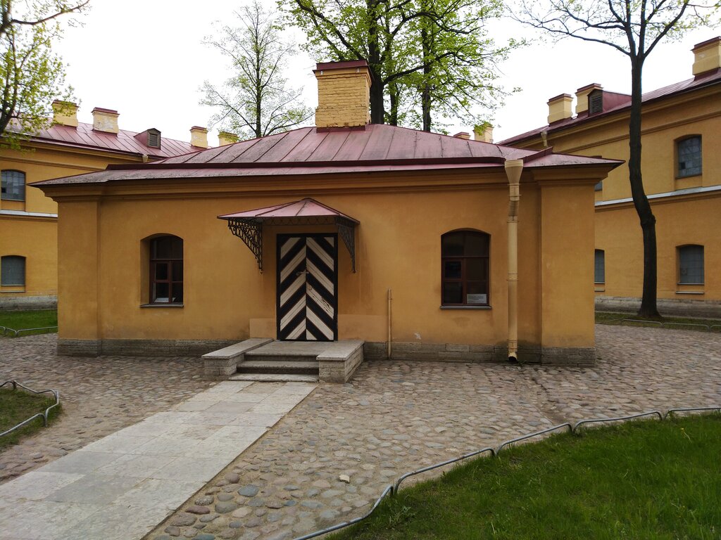معلم جذب سياحي Bathhouse of the Trubetskoy Bastion Prison ، سان بطرسبرغ، صورة