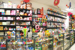 Veselyj Apelsin (Generala Chelnokova Street, 42), goods for holiday