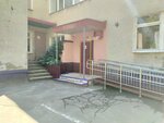 Detsky sad № 89 (Germana Titova Street, 9/5) ، مركز الرعاية النهارية، رياض الأطفال