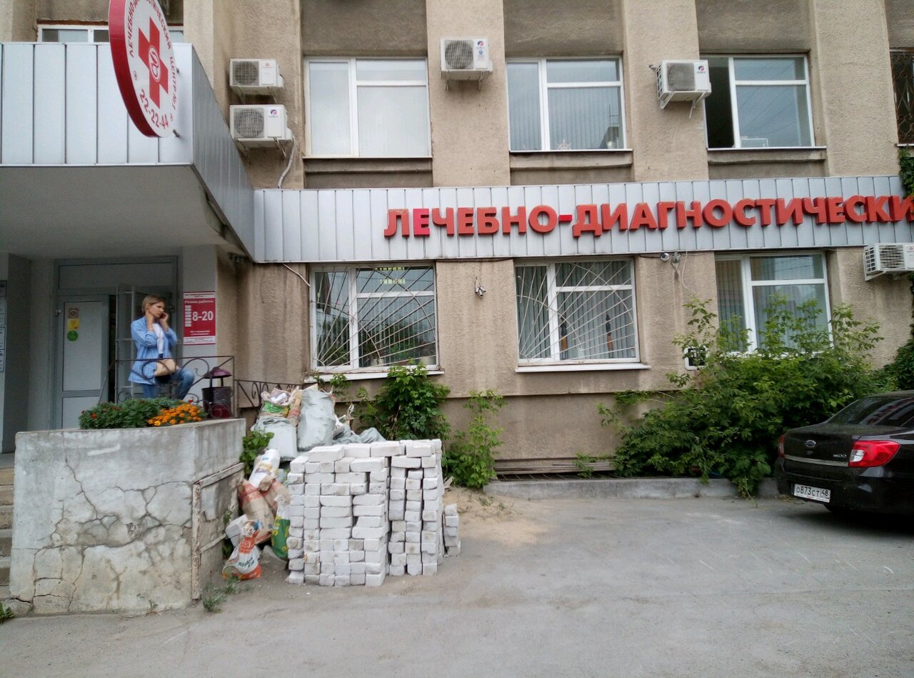 Foto КОММУНАЛЬНАЯ ПЛОЩАДЬ 4