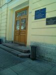 Doktor Piter (Zodchego Rossi Street, 1-3), information website