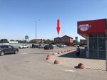 Фото 4 ОСАГО Быстро и Дешево