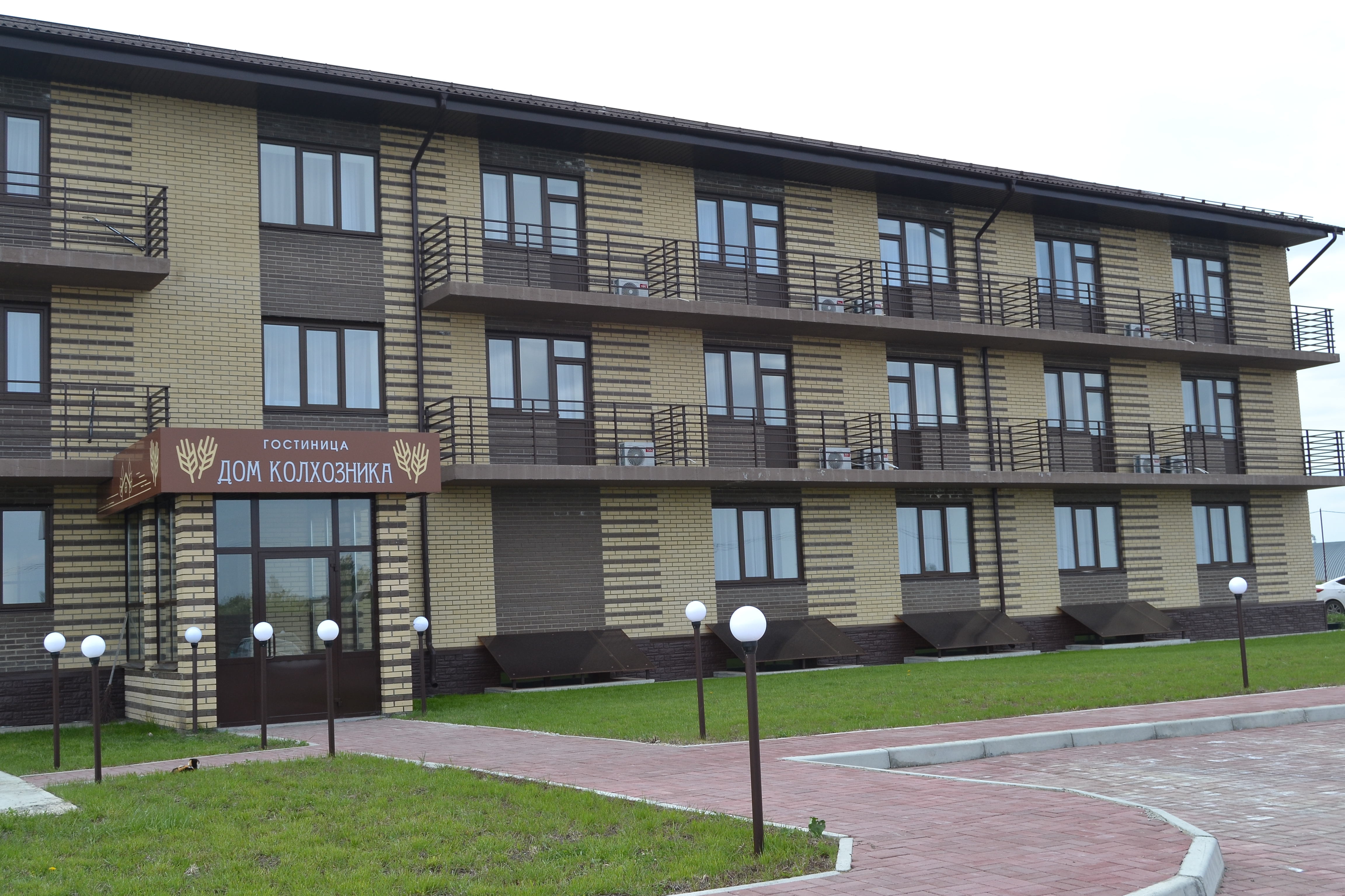 Фото отеля 4