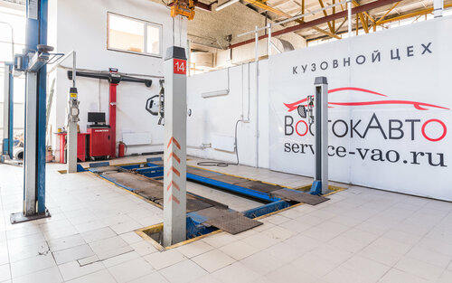 Фото: Восток-Авто, автосервис, автотехцентр, Амурская ул., 15/1с2 ...