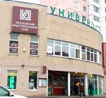 Фото 4 Кругозор