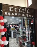 Eylul Scarf (Yozgat, Yozgat Merkez , Karatepe Mah., Şehit Mustafa Doğan Cad., 1), haberdashery wholesale