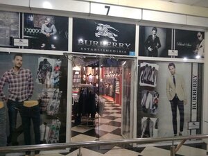 Burberry store clearance jeddah