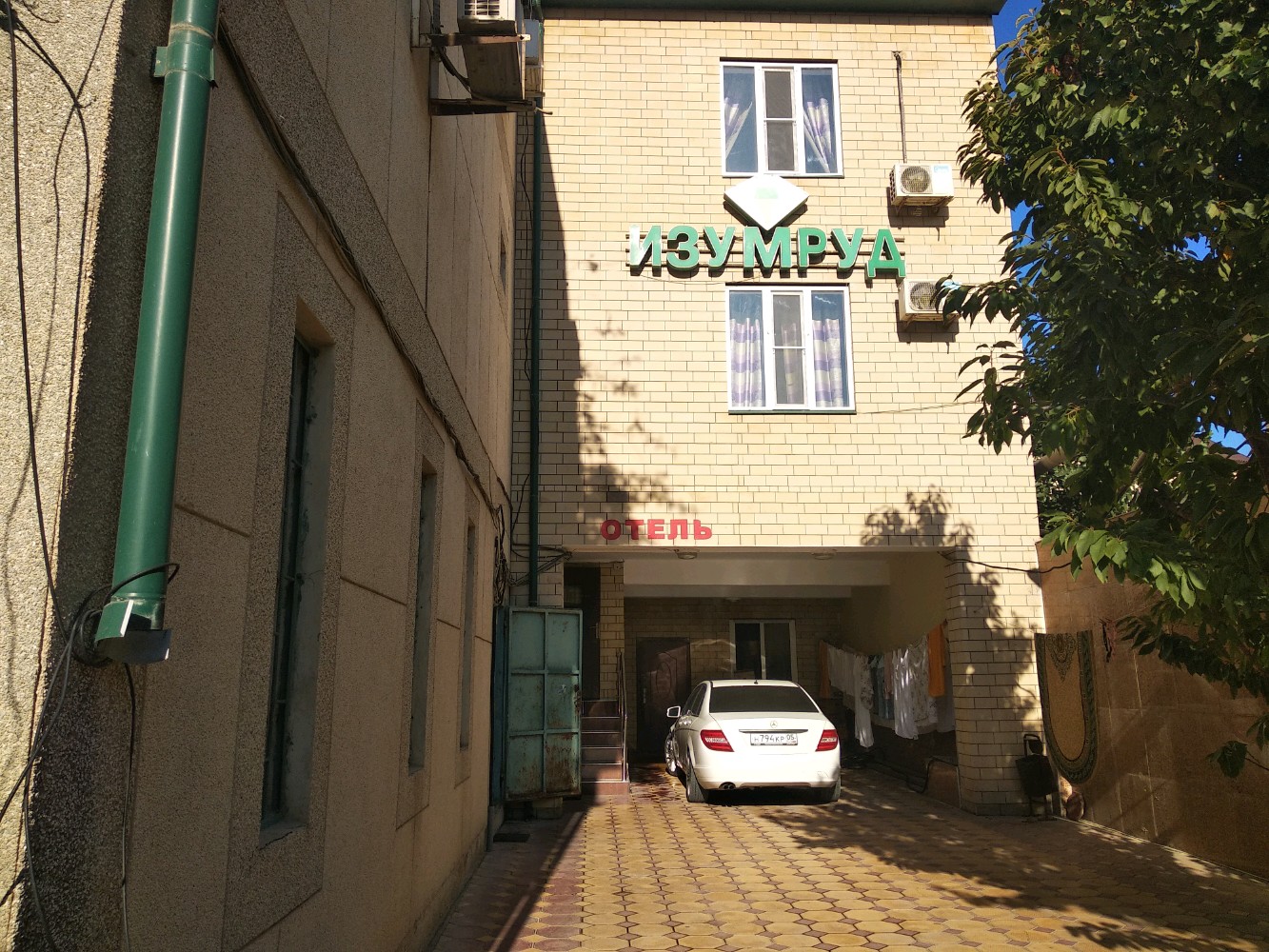 Фото Изумруд