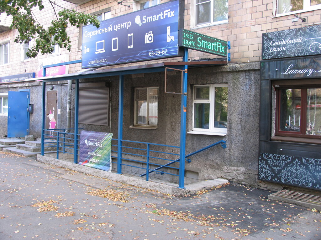 Гоголя 54 петрозаводск карта