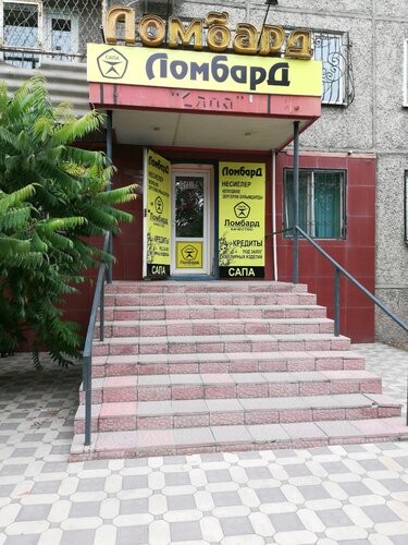 Шынайы секс қуыршақтары