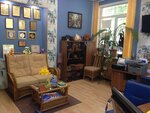 Amber Way com (Elektrozavodskaya Street, 31с1), travel agency