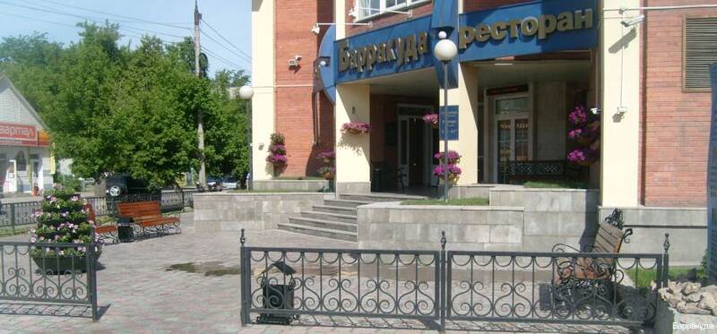 Фото Барракуда на улице Тюленина 5 