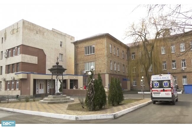 Hospital Gorodskaya bolnitsa № 1 ginekologicheskoye otdeleniye, Kyiv, photo