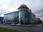 Учреждение по содержанию административных зданий (просп. Ленина, 7), администрация в Барнауле
