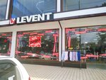 Levent (Almazar District, Small Ring Road, 72A), clothing store
