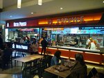 Usta Pideci (Istanbul, Umraniye, Alemdag Avenue, 169), fast food
