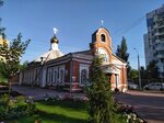 Church of John the Baptist (Novo-Vokzalnaya Street, 178) ، كنيسة أرثوذكسية
