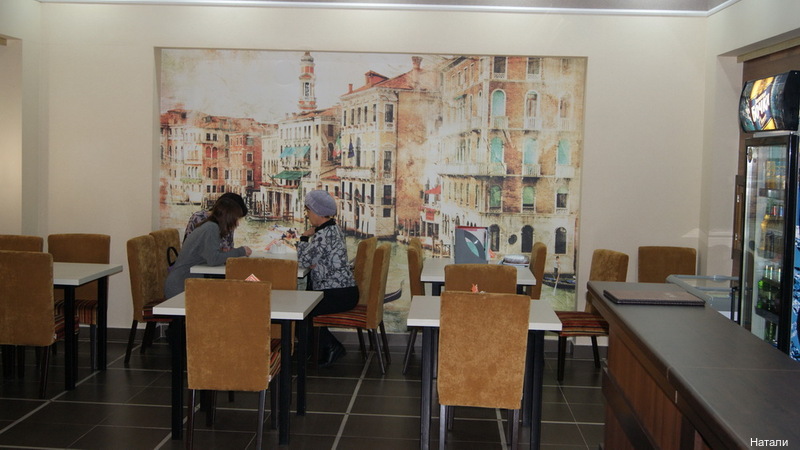 Фото Натали