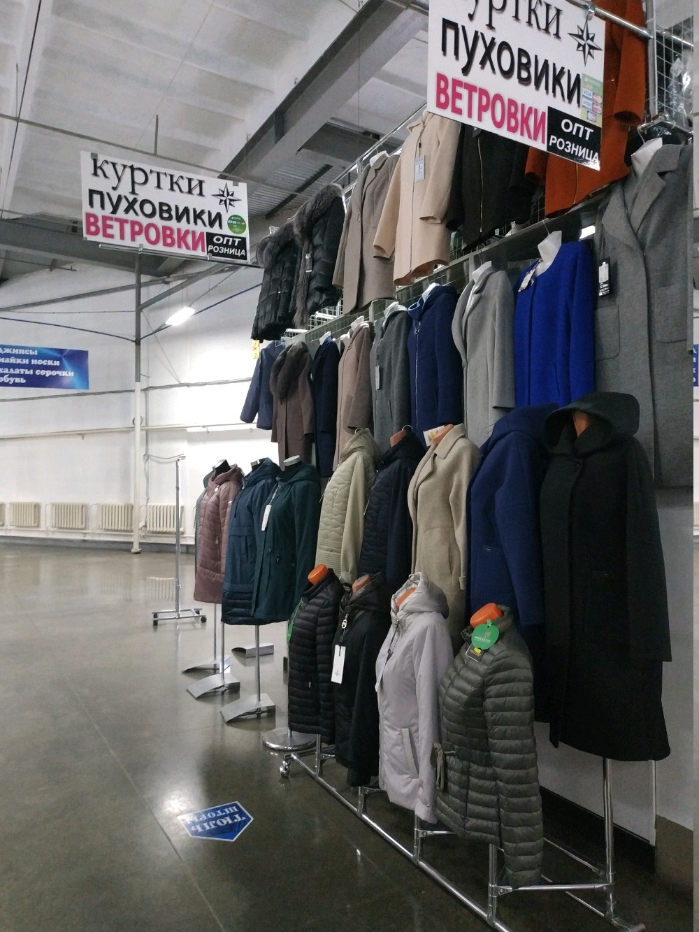 Панорама: Boxberry, курьерские услуги, просп. Победы, 106А, Липецк, Россия - Янд