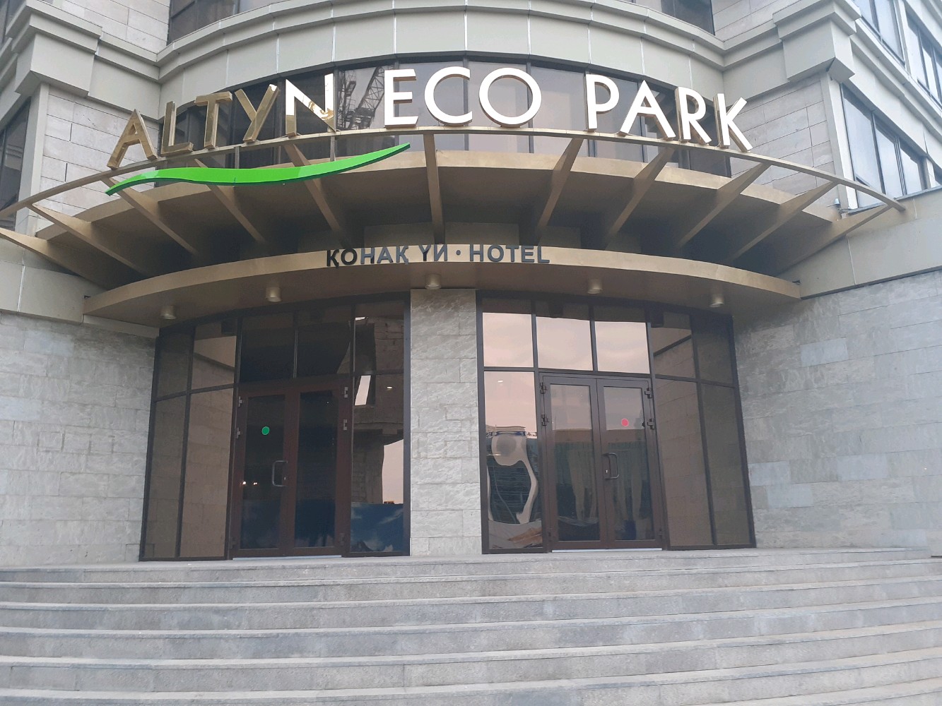 Фото 41657874578