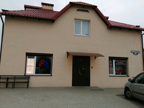 Erotik shoplar Milashki, Brest, foto