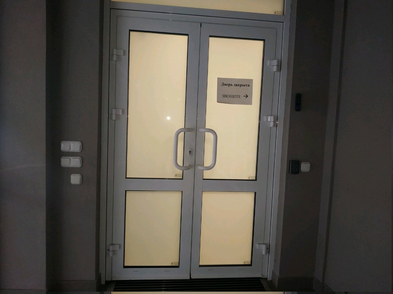 Контрактстроймаркет — фото 2
